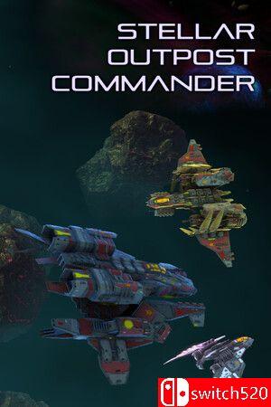 《星际前哨指挥官》游戏封面