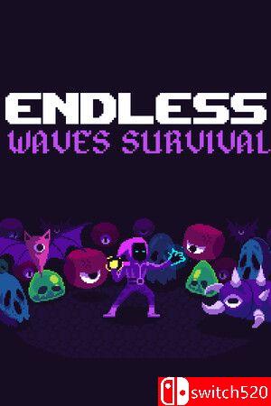 《无尽浪潮：生存》游戏封面