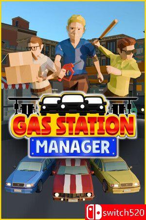 《加油站经理》游戏封面
