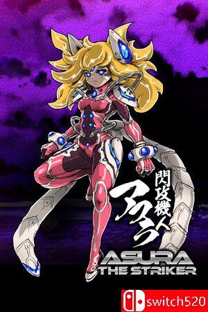 游戏《闪攻机人阿修罗（ASURA THE STRIKER）》TENOKE镜像版封面图