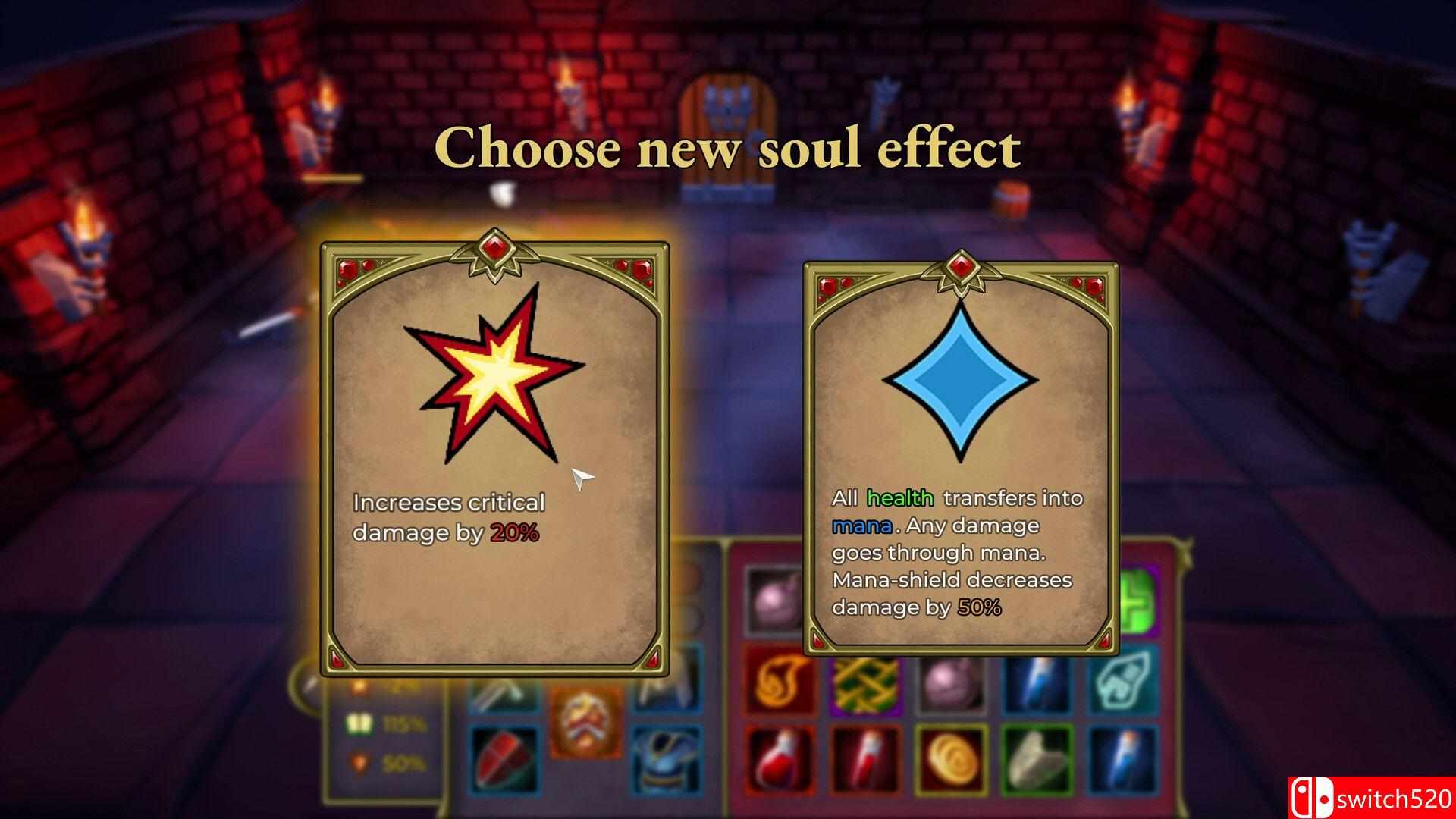 《地下征途》游戏截图4