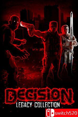 《决战遗产合集》游戏封面