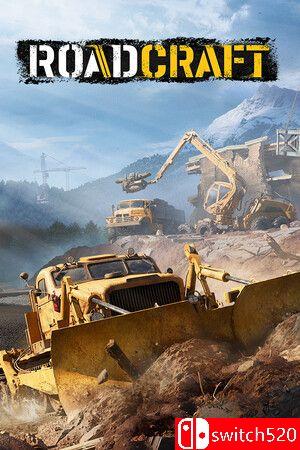 《灾后修复师（RoadCraft）》游戏封面