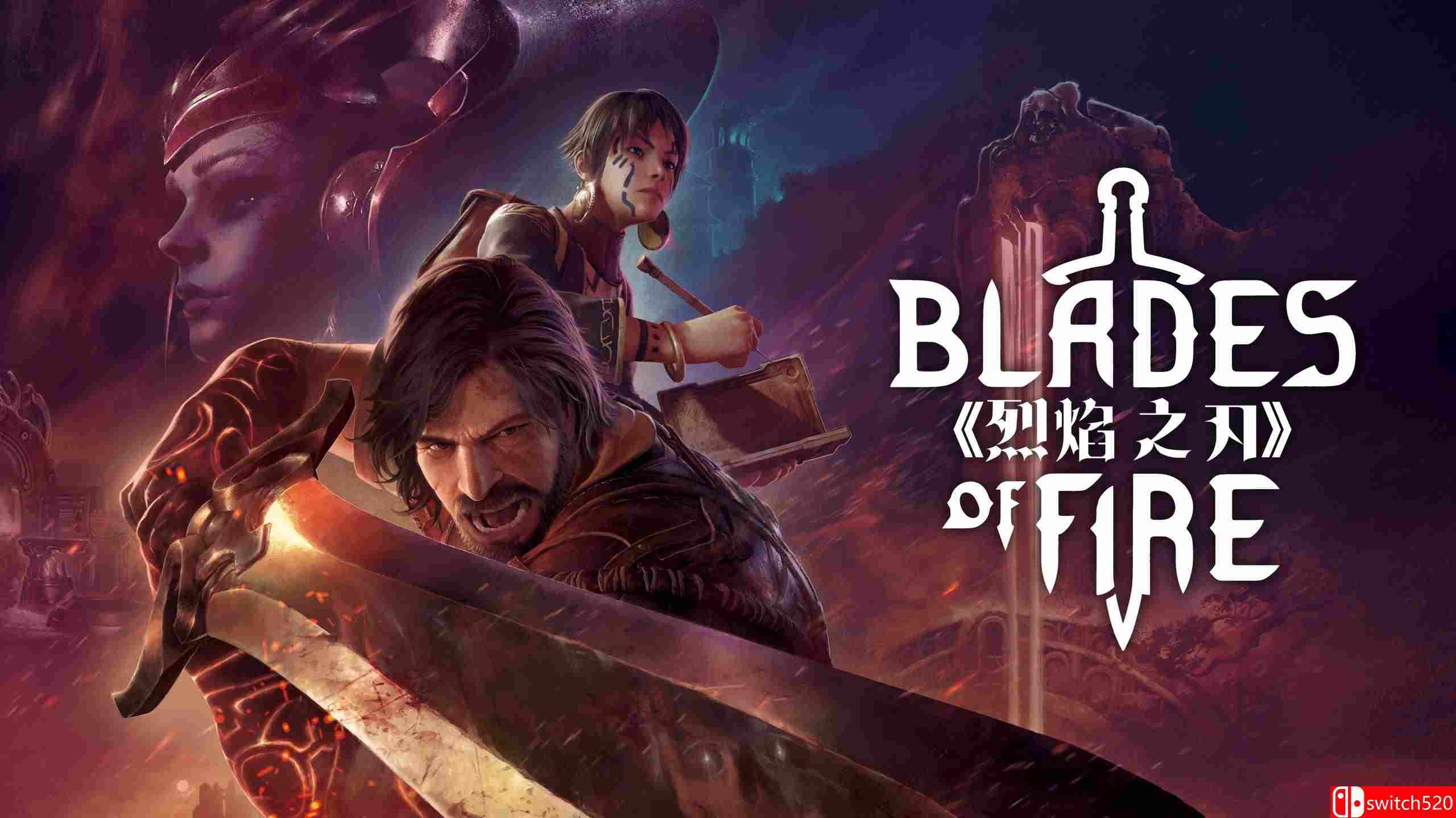 《烈焰之刃（Blades of Fire）》官方中文 RUNE镜像版封面图