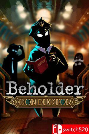 《旁观者：列车长》游戏封面