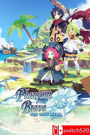 《灵武战记 幽灵船队与消失的英雄》游戏封面