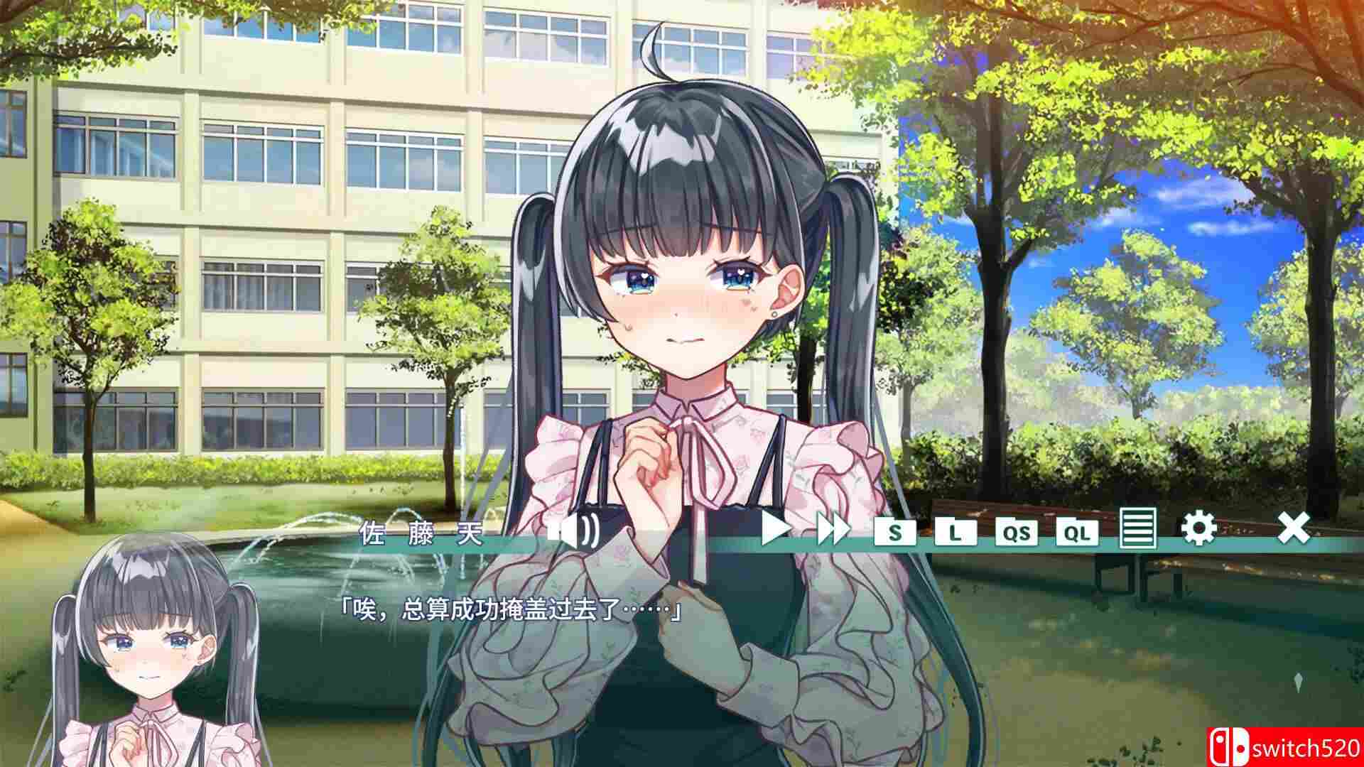 梦幻糖浆游戏截图4