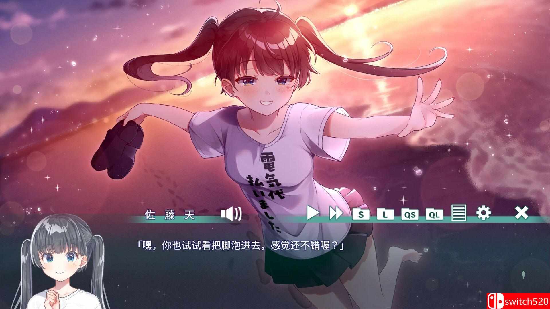 梦幻糖浆游戏截图3