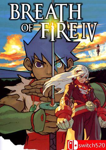 《龙战士4（Breath of Fire IV）》重制版 DINOByTES镜像版封面图