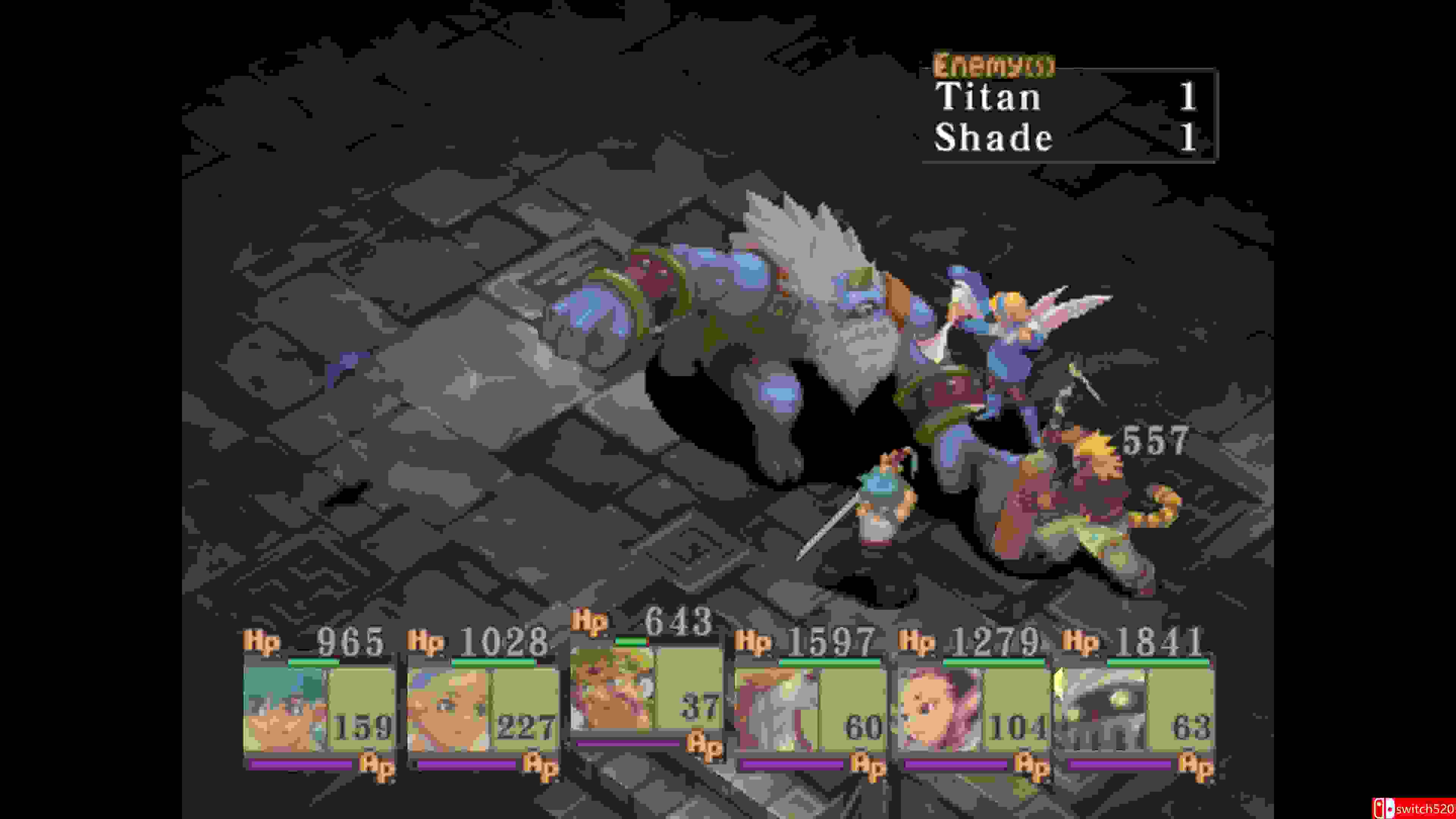 《龙战士4》游戏截图5