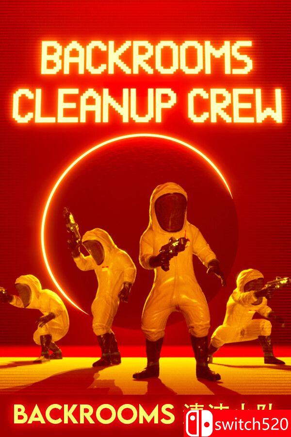 《后室：清洁小队（Backrooms Cleanup Crew）》B.20042025 0xdeadcode硬盘版[CN/TW/EN/JP]