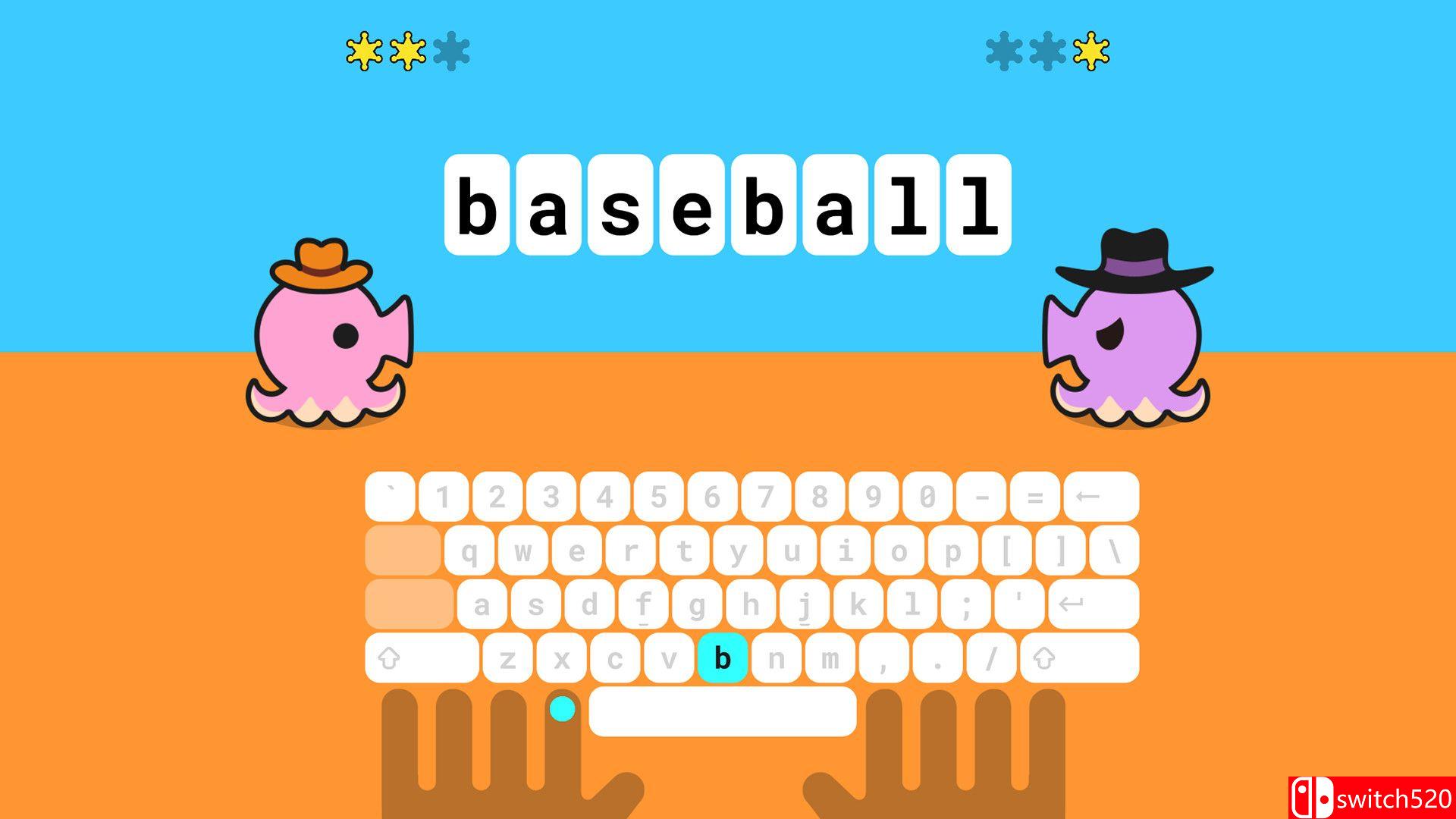 打字王国游戏截图4