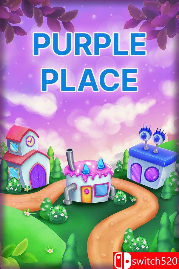 紫色乐园：经典游戏封面图