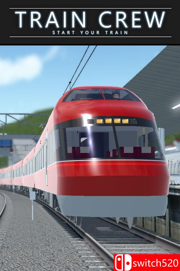 列车乘务员游戏封面