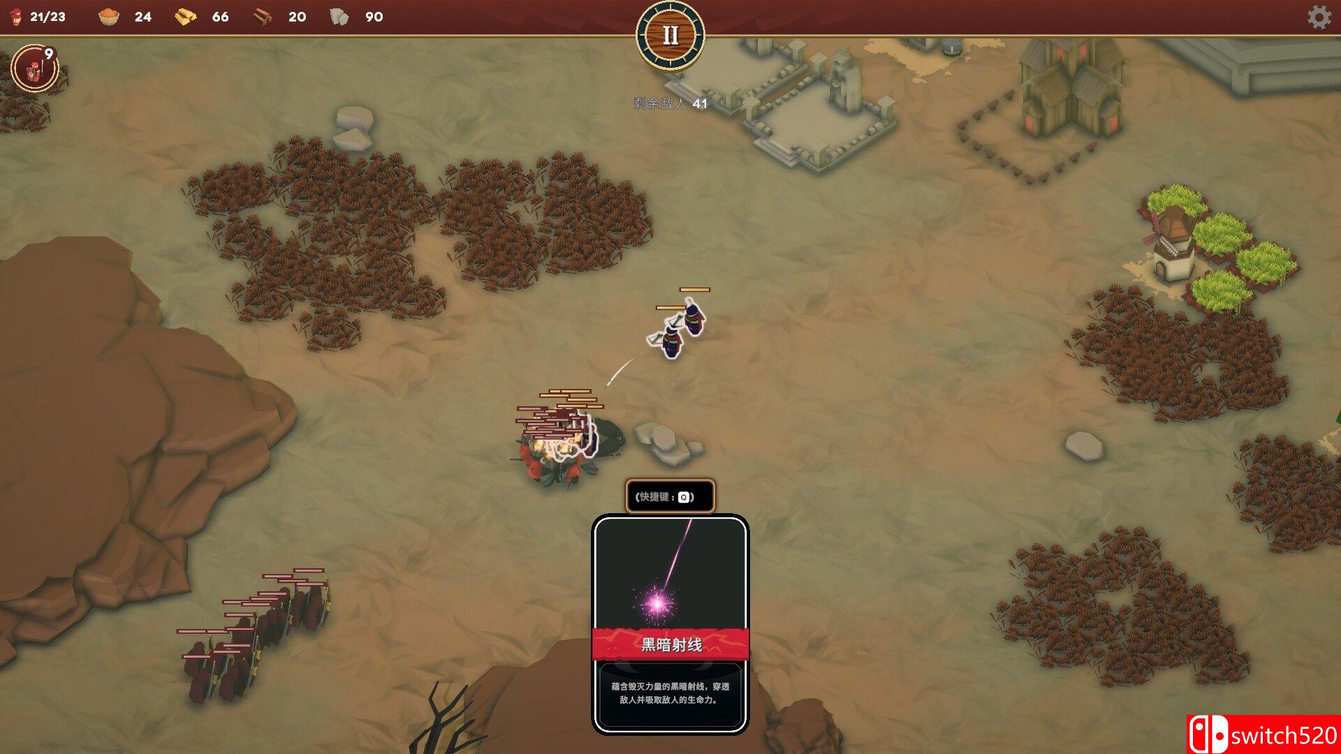 卡牌王国游戏截图3