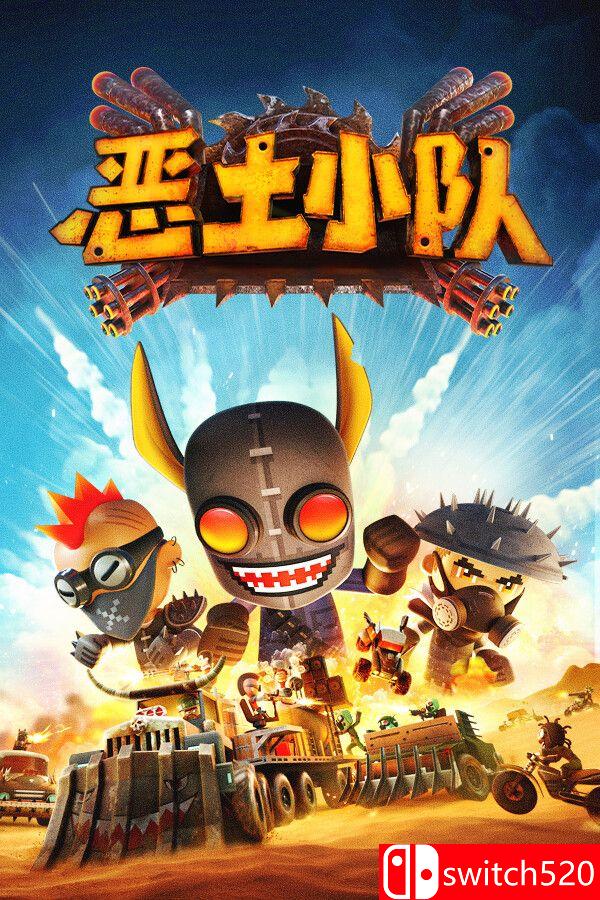 《恶土小队（Badlands Crew）》官方中文 TENOKE镜像版封面图