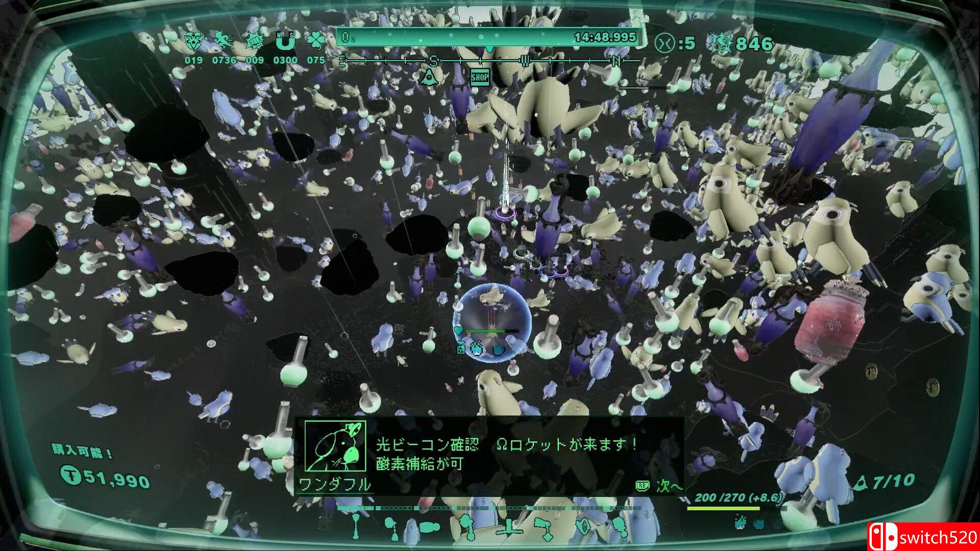 《星际游者》游戏截图1