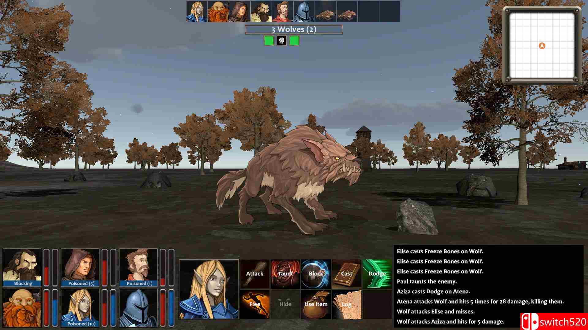 《穿越迷宫》游戏截图2