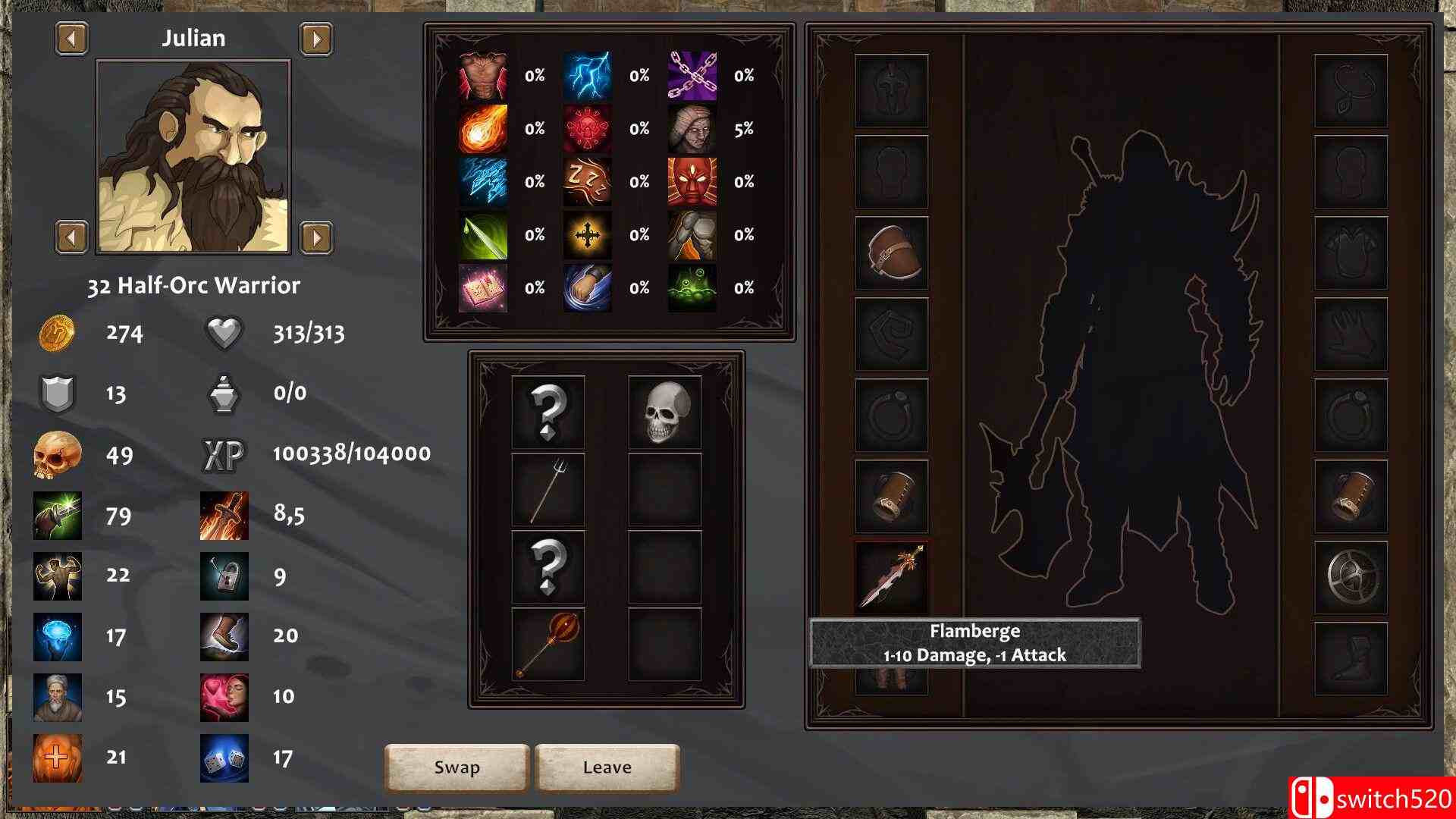 《穿越迷宫》游戏截图4