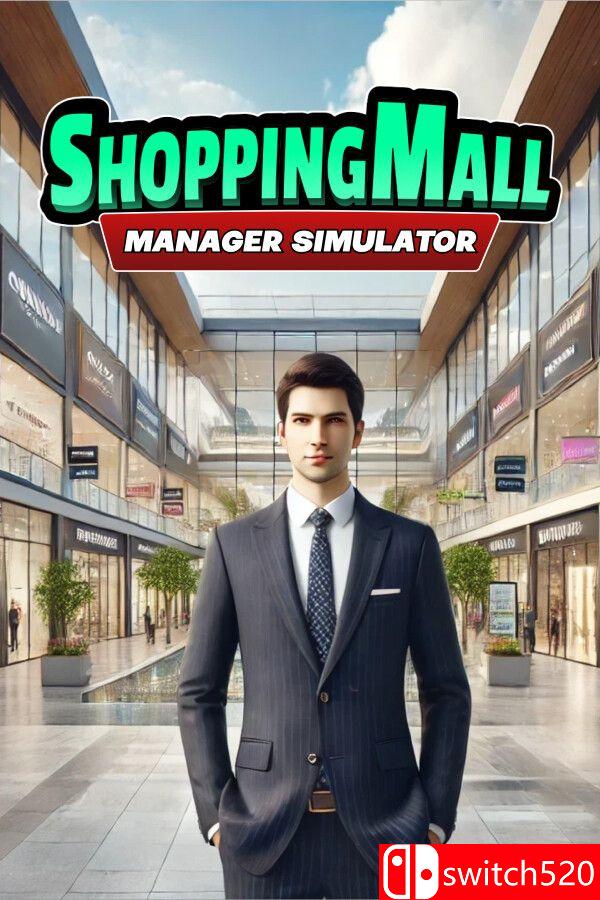《购物中心经理模拟器》游戏封面