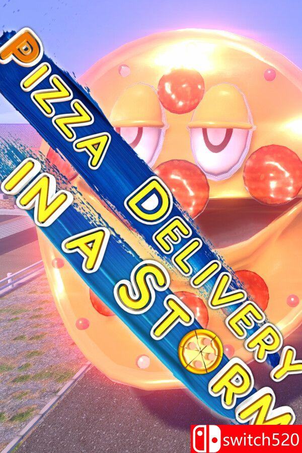《风暴中的披萨外送》游戏封面