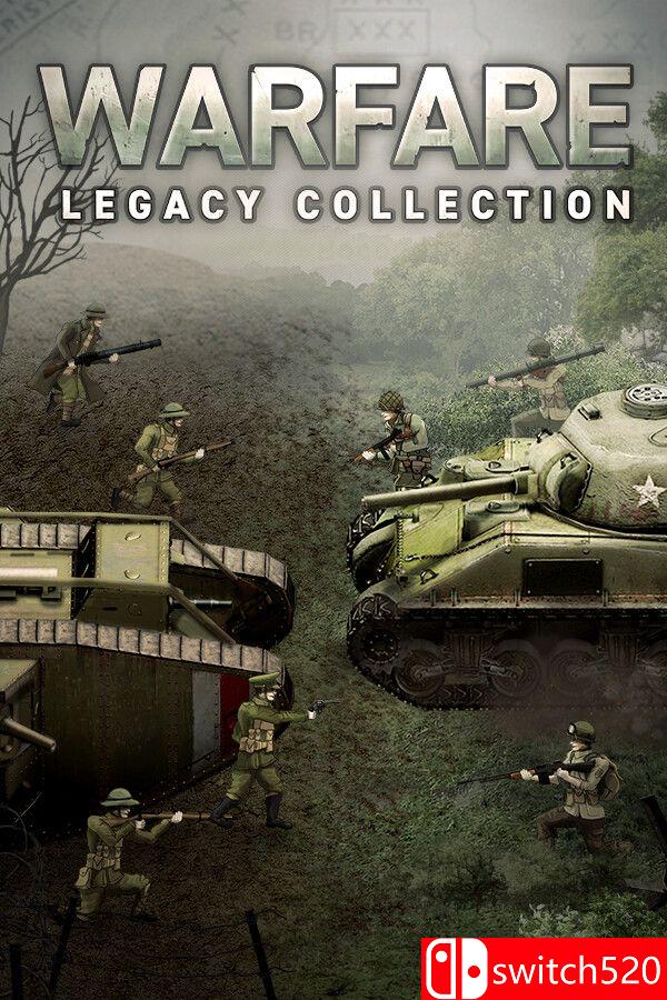 《战争遗产合集（Warfare Legacy Collection）》官方中文 Unleashed硬盘版封面图