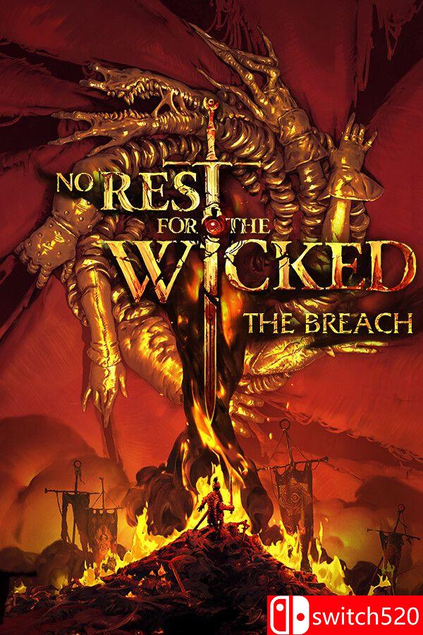 《恶意不息（No Rest for the Wicked）》Early Access 集成突破升级 P2P硬盘版[CN/TW/EN/JP]