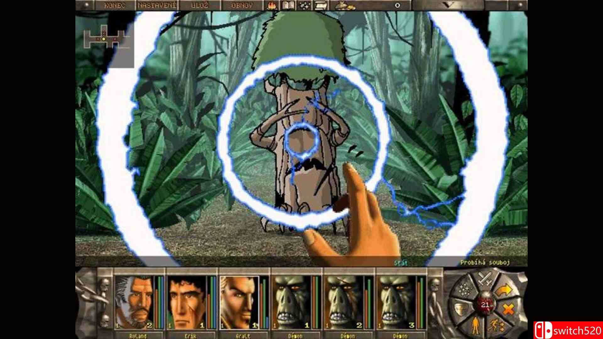 《斯凯达尔之门》截图5