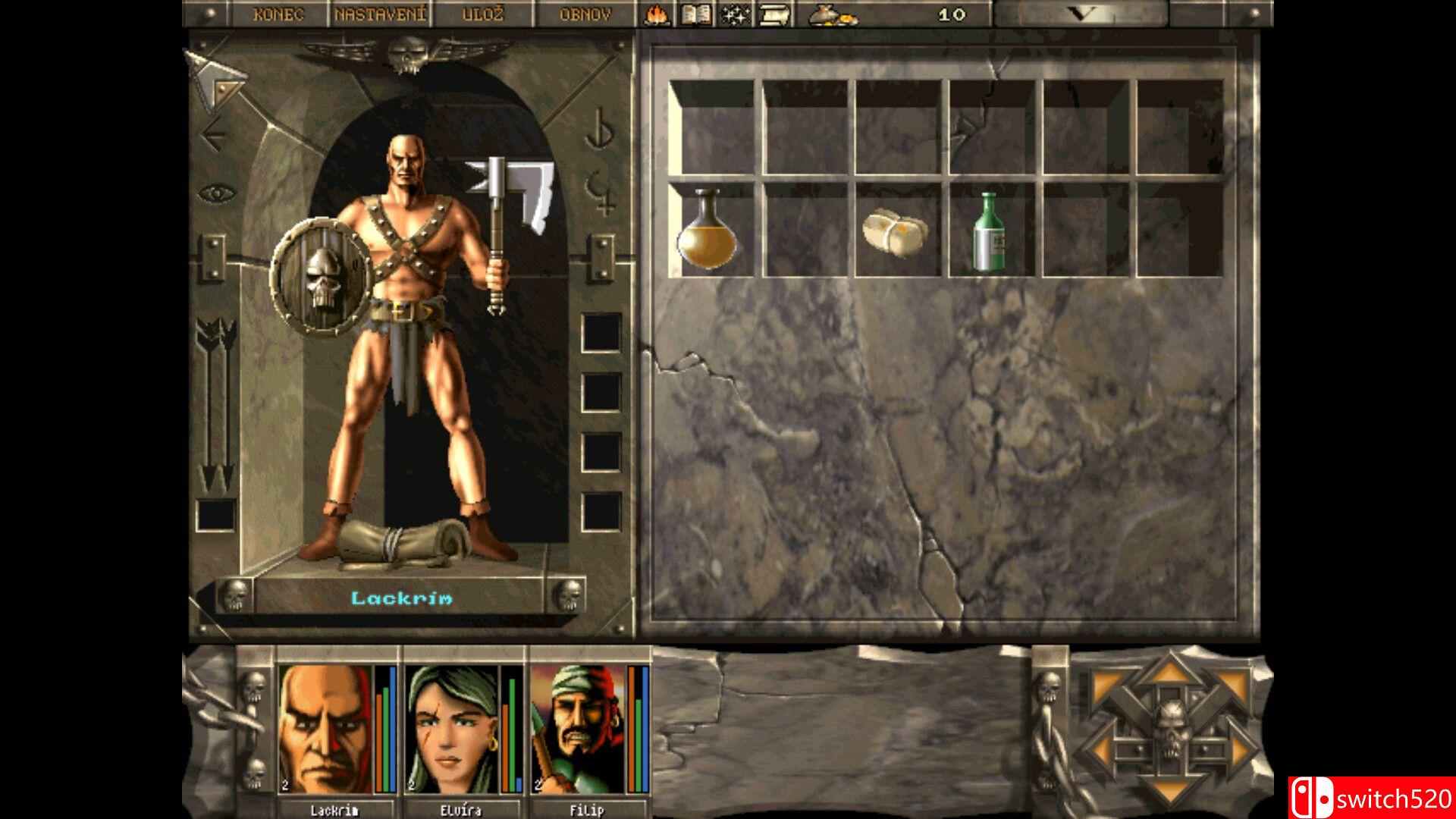 《斯凯达尔之门》截图4