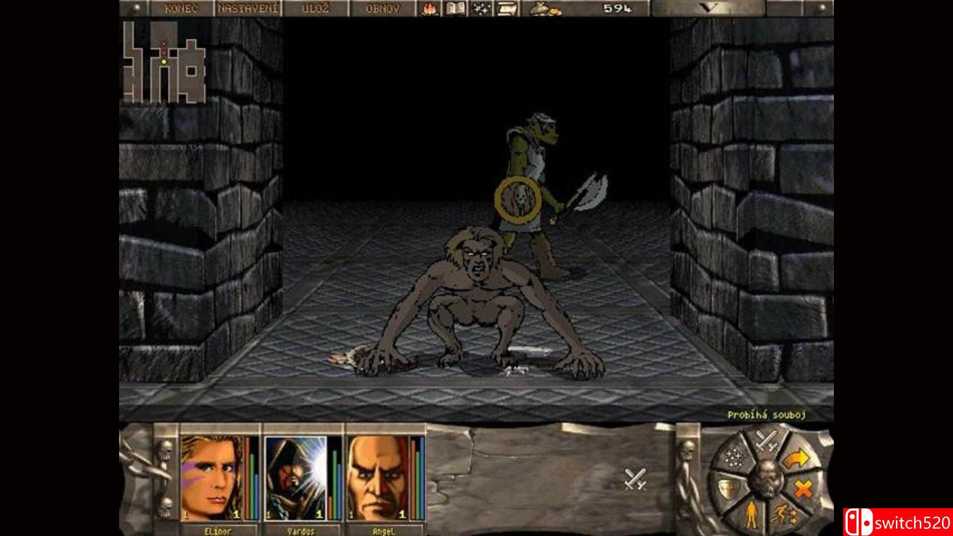 《斯凯达尔之门》截图3