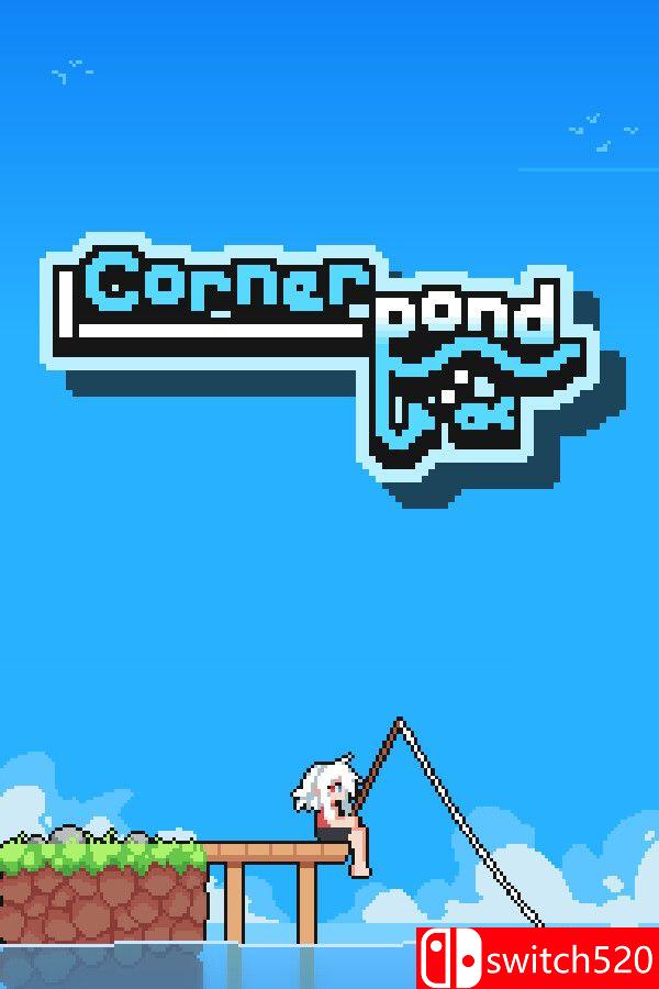 《角落池塘（Cornerpond）》游戏封面
