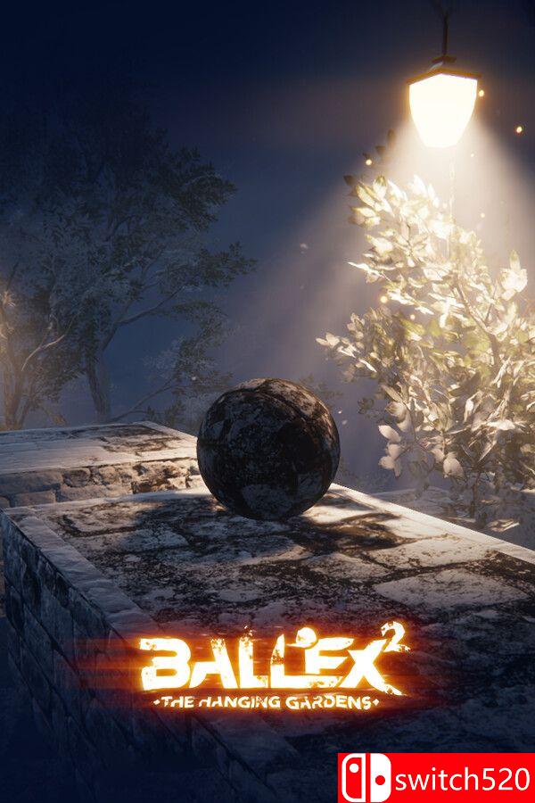 《超级平衡球2：空中花园》游戏封面