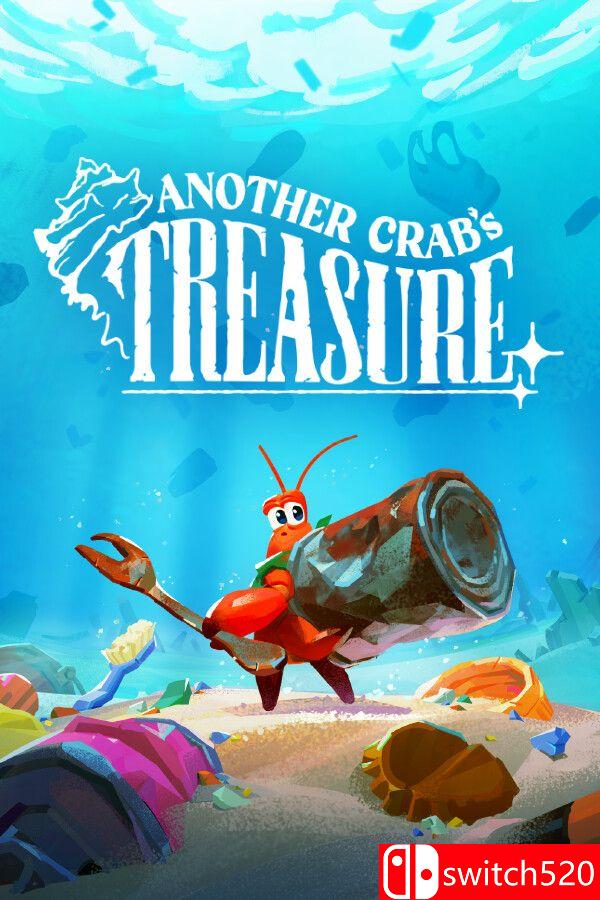 《蟹蟹寻宝奇遇（Another Crab's Treasure）》游戏封面