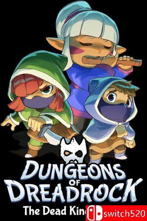 《德雷德洛克地牢：死王的秘密》游戏封面