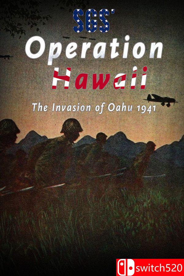 SGS：夏威夷行动游戏封面