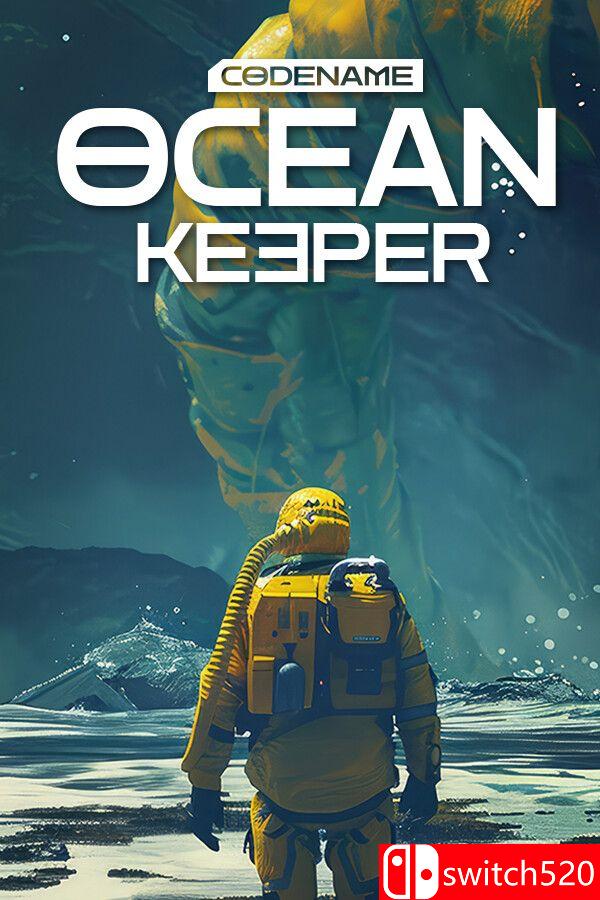 《海洋守护者：穹顶生存》游戏封面