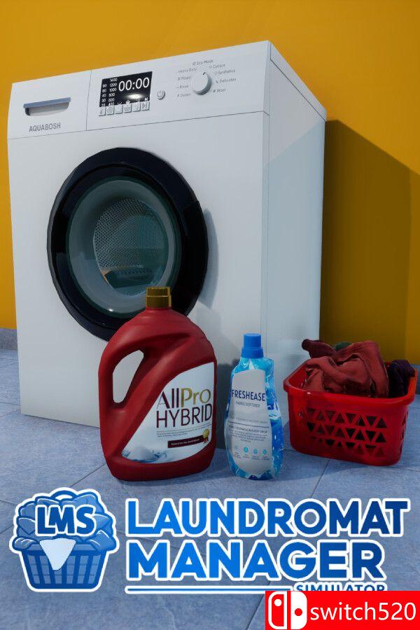 《洗衣店经理模拟器》游戏封面