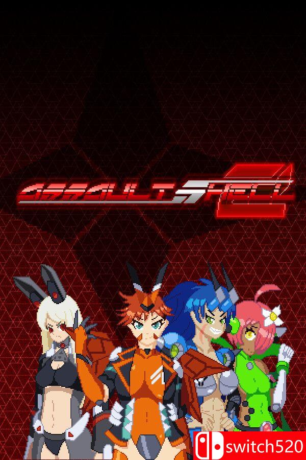 《突击炮弹2（ASSAULT SHELL 2）》游戏封面