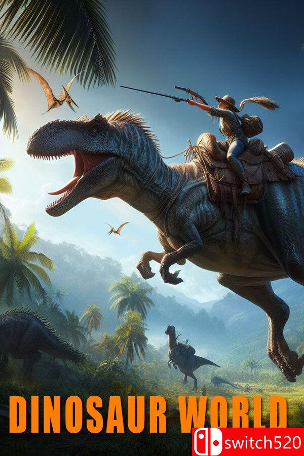 《恐龙世界（Dinosaur World）》游戏封面