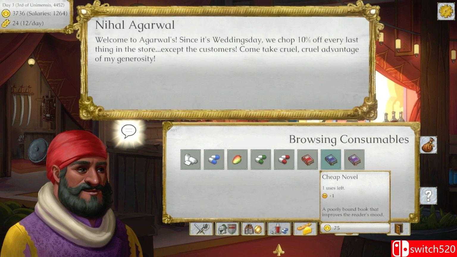 《战之羁绊》游戏截图4