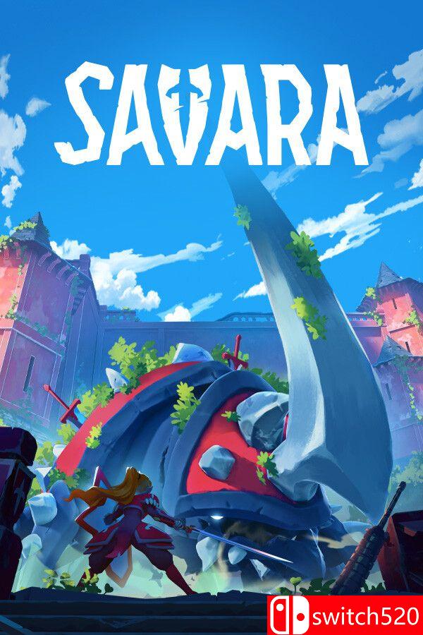 《萨瓦拉（Savara）》TENOKE镜像版封面图