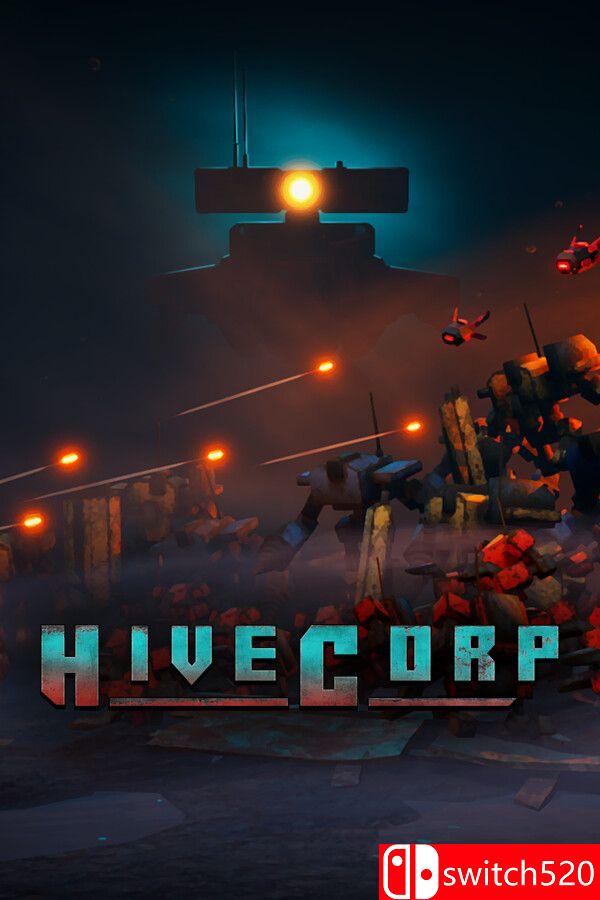 《蜂巢战团（HiveCorp）》游戏封面