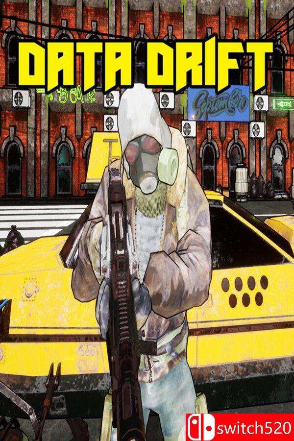 《数据漂移（Data Drift）》TENOKE镜像版封面图