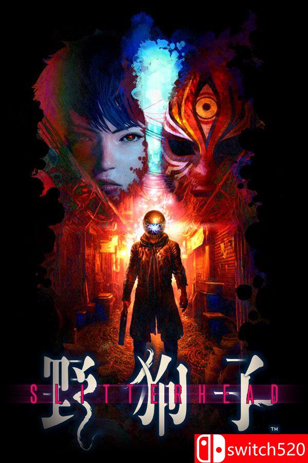 《野狗子（Slitterhead）》官方中文 TENOKE镜像版封面图