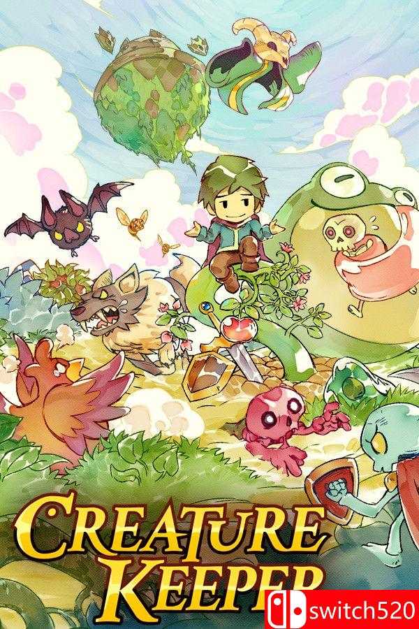 生物守护者游戏封面