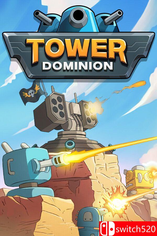《塔防帝国（Tower Dominion）》游戏封面