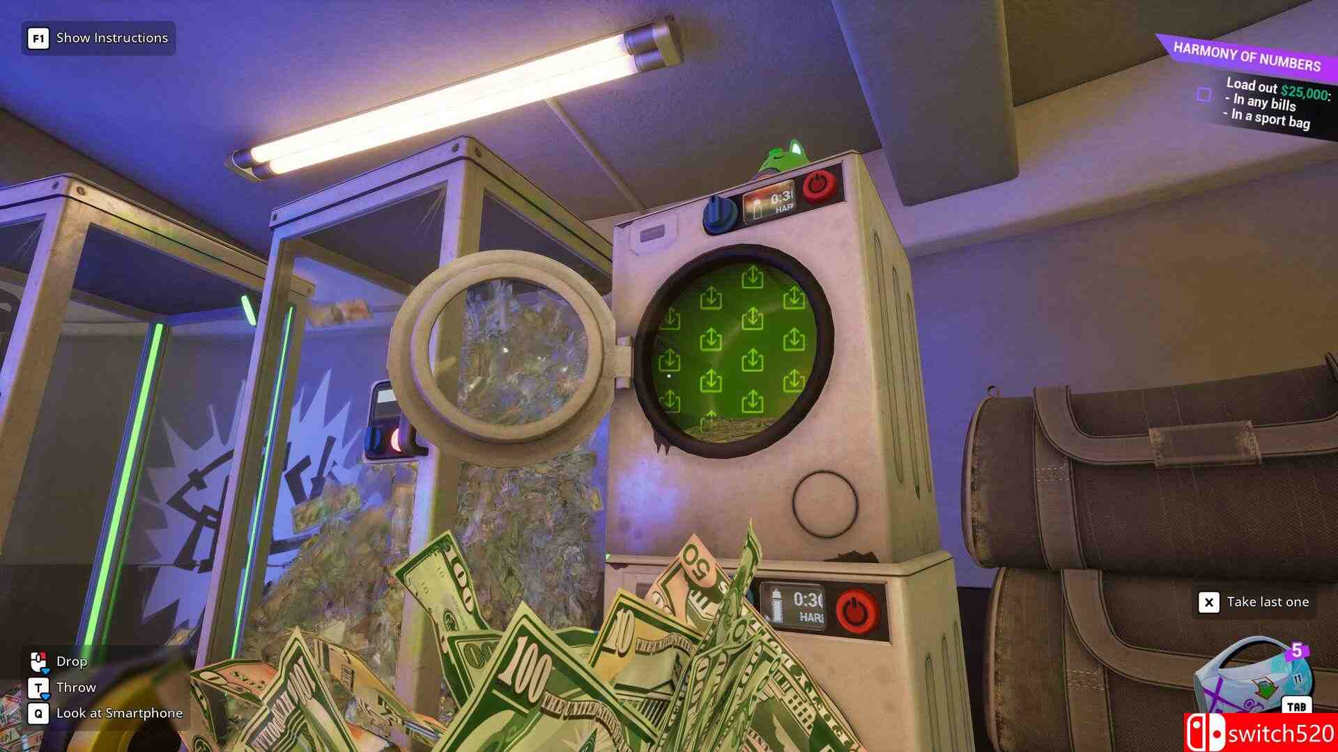 浣币模拟器游戏截图1