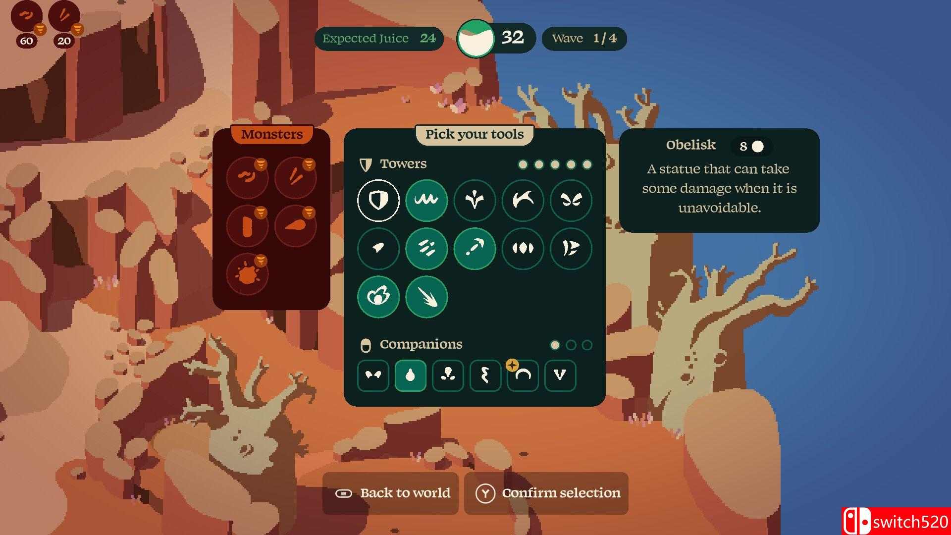 《裂隙纷争》游戏截图1