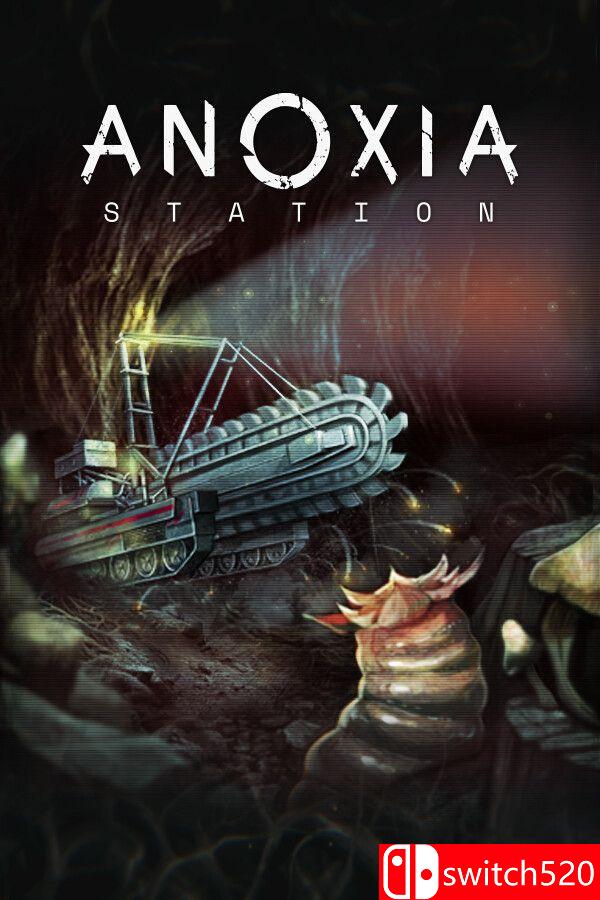 《深矿缺氧（Anoxia Station）》官方中文 TENOKE镜像版封面图