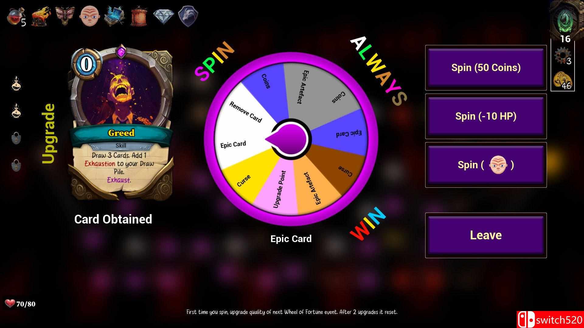 《洞穴远征》游戏截图2